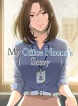 My Office Noona’s Story