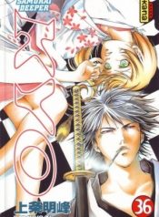 Samurai Deeper Kyo