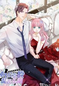 Common stories of rebirth girls