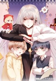 I Have Raised Both the Protagonist and the Villain Crookedly