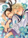 Joou no Hana