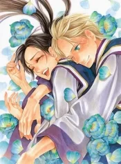 Joou no Hana