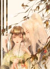 Mu You Zhi