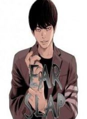 manga_6488_image-193×278