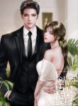 No Couple Is Perfect