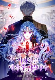 sasasasasasa-193×278