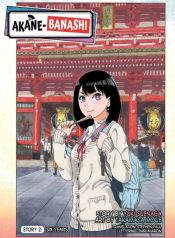 Akane Banashi