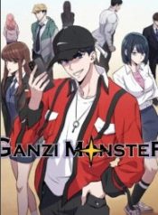 GANZI MONSTER