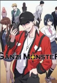 GANZI MONSTER