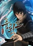 manga_7784_image