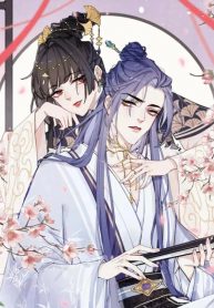 Your Face Looks Like Cherry Blossom
