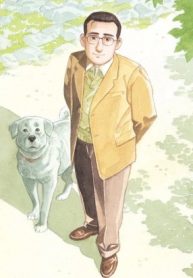 Aruku Hito