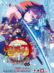 large_cover