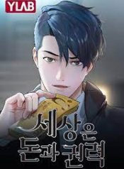 www.golden-manga.com