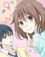 Chiguhagu Koi Moyou