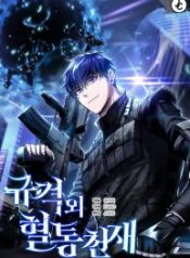 cover-193×278