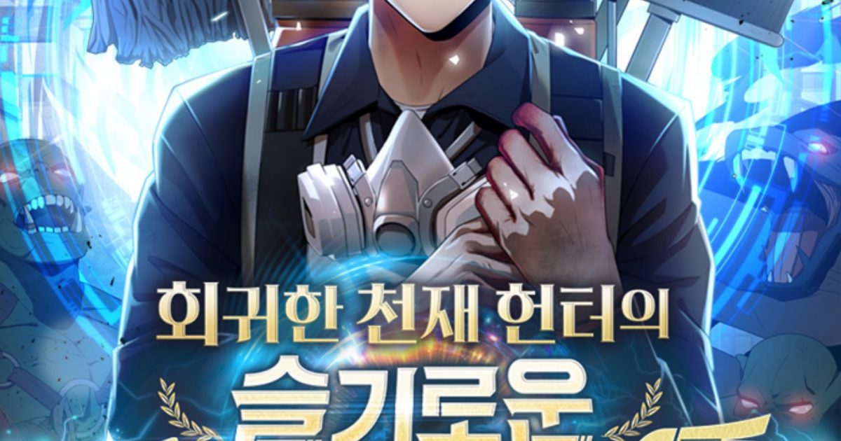 Clever Cleaning Life Of The Returned Genius Hunter الفصل 97 مترجم