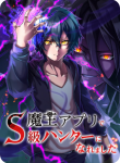 thumbnail_6@2x