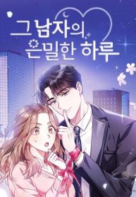 The Man’s Secret Day