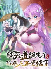 images-3