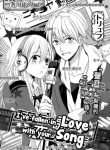 Anata no Uta ni Koishite Mita