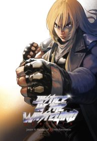 Justice in the Wasteland Rebirth