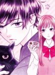 黒猫くんを飼い慣らしたいI want to tame a black cat Kuroneko-kun wo Kainarashitai أريد ترويض قطة سوداء