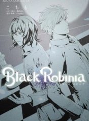 Black Robinia