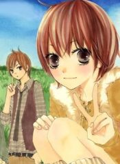 Bokura wa Itsumo