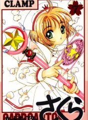 Cardcaptor Sakura