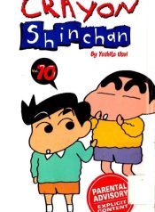 Crayon Shin-chan