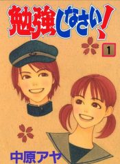 large_10579v1