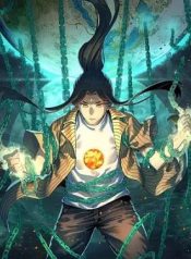 Kidnapped by the Earth