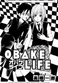 Obake Life