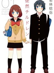 Wakabayashi Toshiya’s 4-koma Collection