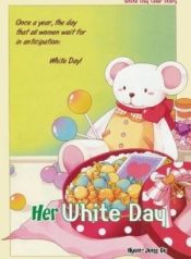 White Day