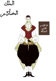 large_1