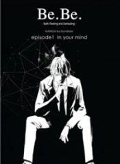 large_cover
