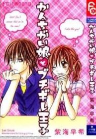 large_cover