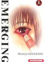 large_emerging01