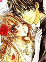 large_junai-bride