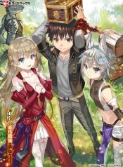 Jishou! Heibon Mazoku No Eiyuu Life B-kyuu Mazoku Nano Ni Cheat Dungeon Wo Tsukutteshimatta Kekka