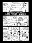 Late Night Hunger