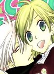 Liselotte to Majo no Mori