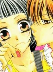 Love & Noise!