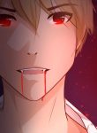 Once In A Blood Moon