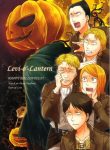 large_ShingekinoKyojindjLevioLan01688