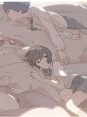 Amon Game