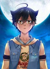 Wolf boy