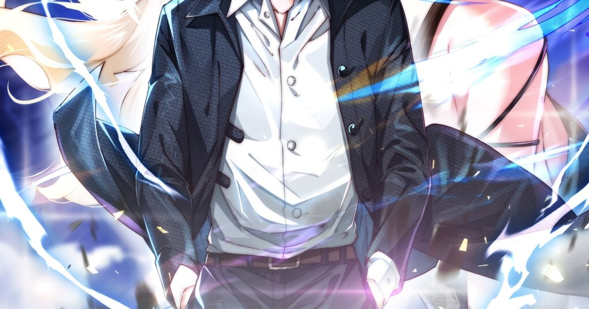 مانجا Rebirth of the First Urban Immortal Emperor مترجمة